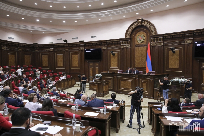 ԱԺ-ում քննարկվել է նախագիծ, որի ընդունումը դրական ազդեցություն կունենա գործարար միջավայրի վրա