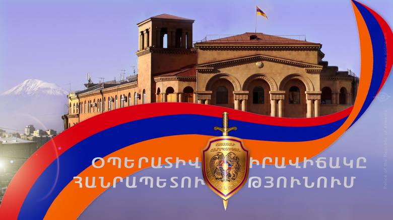 Օպերատիվ իրավիճակը հանրապետությունում սեպտեմբերի 19-20-ը