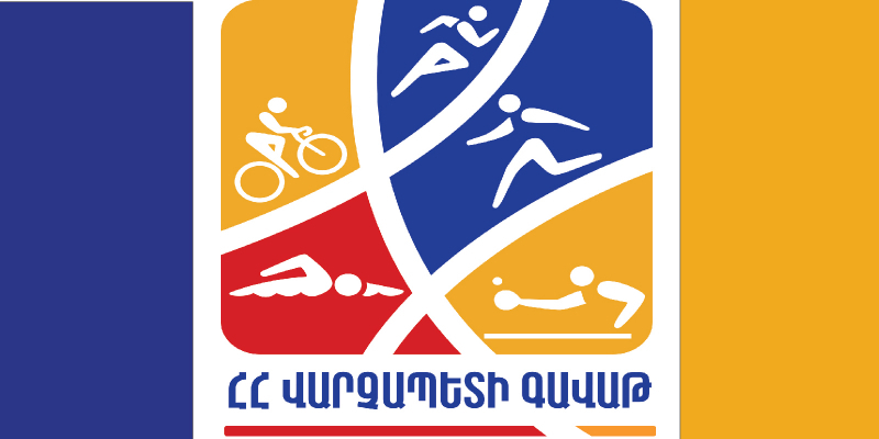 Չորրորդ անգամ կանցկացվի «ՀՀ վարչապետի գավաթ» խճուղավազքի սիրողական մրցաշարը. մեկնարկել է հայտագրումը