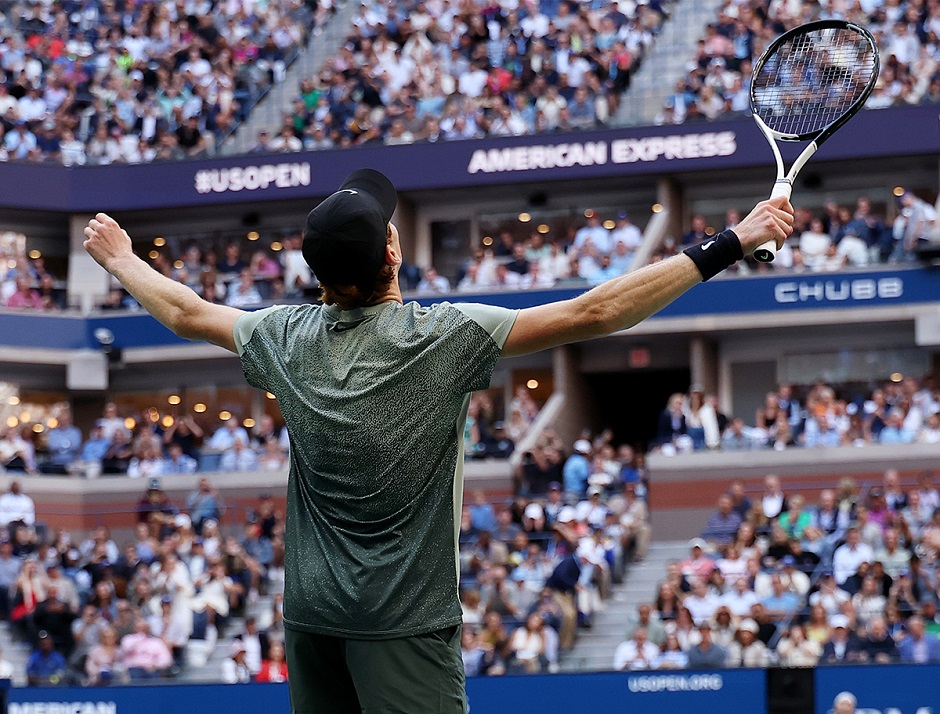 US Open-ը հաճախելիության ռեկորդ է սահմանել