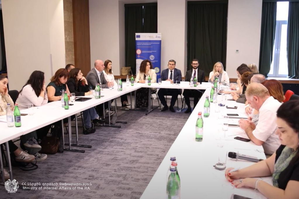 Միգրացիոն քաղաքականության երկխոսության հարթակ պետական գերատեսչությունների, միջազգային և հասարակական կազմակերպությունների համար