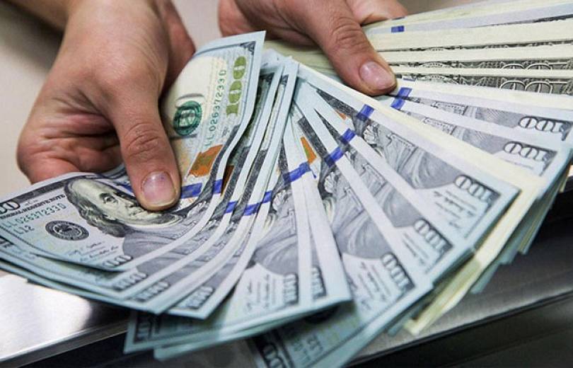 Տարադրամի փոխարժեքները հոկտեմբերի 13-ին