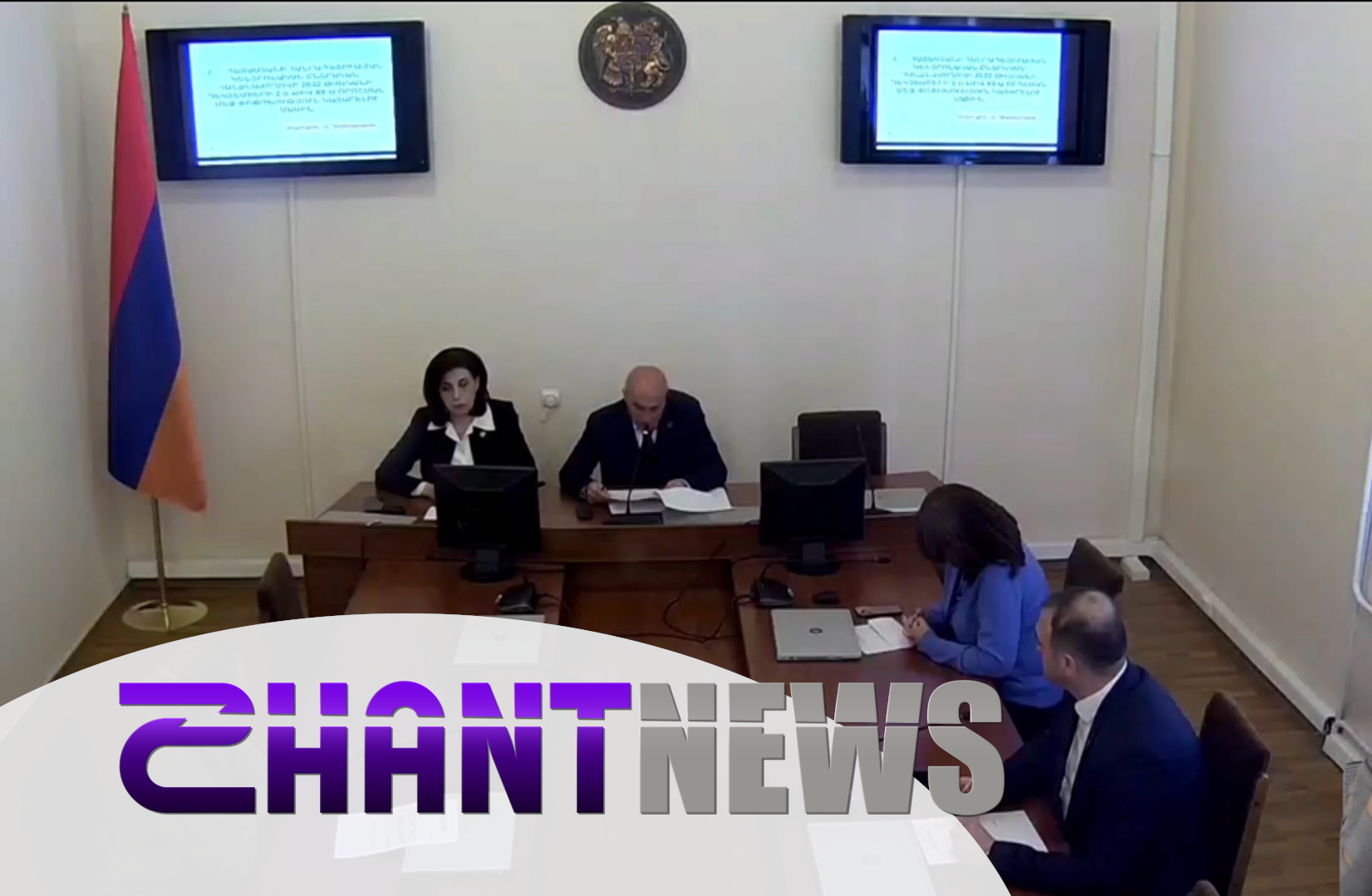 ԿԸՀ-ն սահմանել է 2025-ի ՏԻՄ քվեարկության օրերը