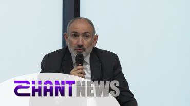 Նիկոլ Փաշինյանն այցելել է ՏՏ ոլորտում գործունեություն ծավալող «Ռենդերֆորեսթ» ընկերություն