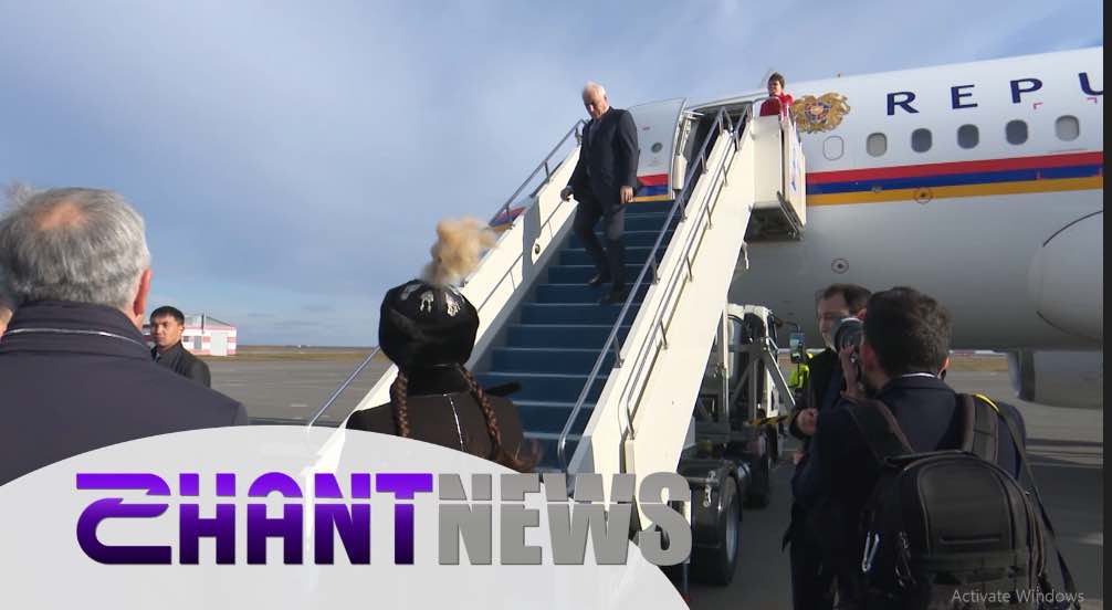 Նախագահ Վահագն Խաչատուրյանը պաշտոնական այցով ժամանել է Ղազախստան