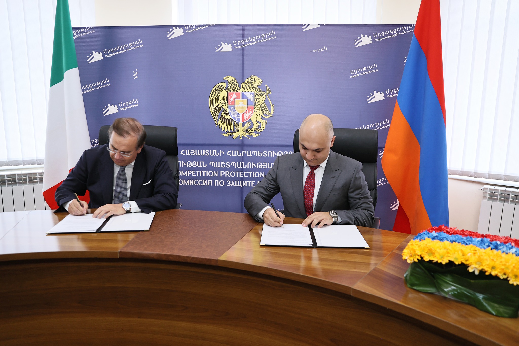 Իտալիայի մրցակցային մարմնի նախագահի հետ ստորագրվել է համագործակցության հուշագիր