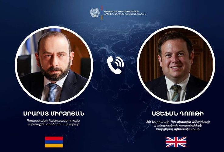 Արարատ Միրզոյանը հեռախոսազրույց է ունեցել ՄԹ Եվրոպայի, Հյուսիսային Ամերիկայի և անդրծովյան տարածքների հարցերով պետնախարարի հետ