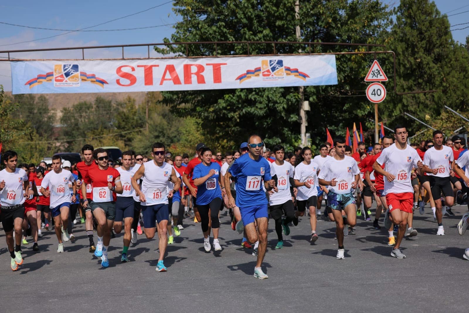«ՀՀ վարչապետի գավաթ» խճուղավազքի սիրողական մրցաշարն արդեն միջազգային բնույթ է կրում. Կարեն Գիլոյան