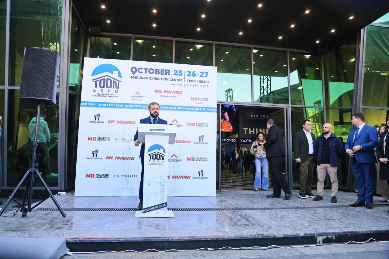 Էկոնոմիկայի նախարարը մասնակցել է «TOON EXPO 2024» ցուցահանդեսի բացման արարողությանը