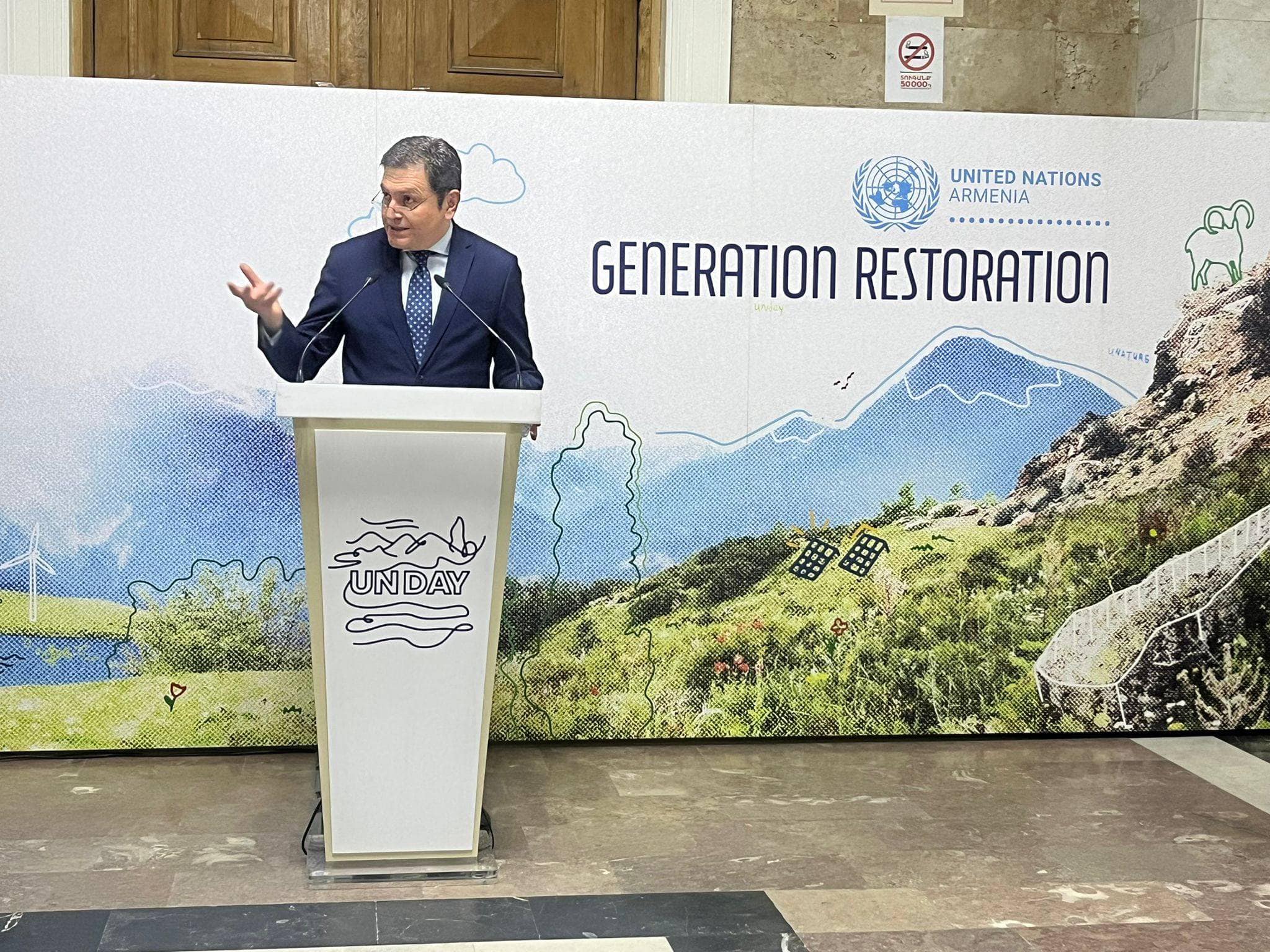 ՀՀ ԱԳ նախարարի տեղակալը մասնակցել է ԵՊՀ-ում ՄԱԿ-ի օրվա կապակցությամբ կազմակերպված միջոցառմանը