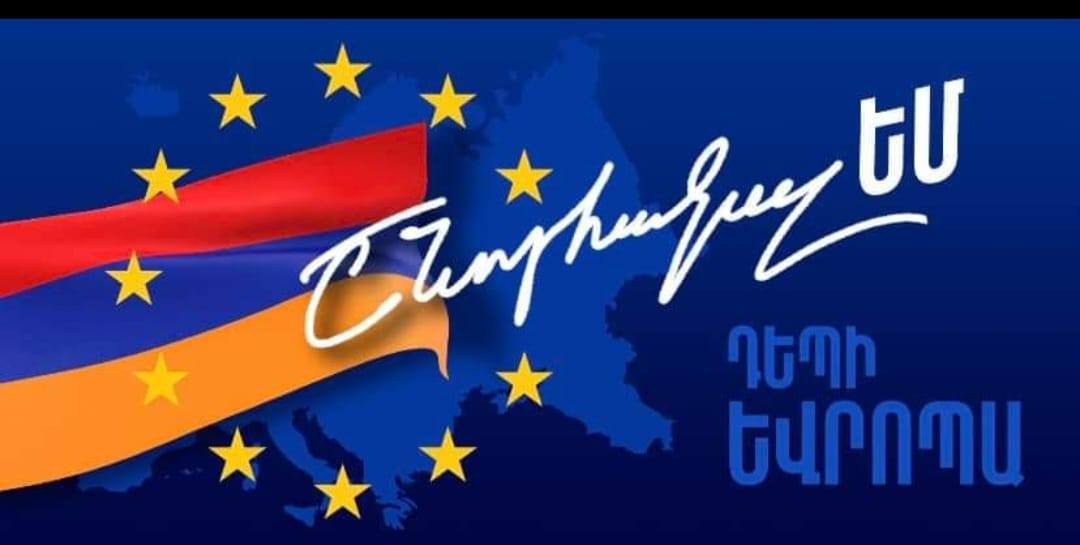 «Հայկական եվրաքվե»-ի շտաբը ամփոփել է ստորագրահավաքի արդյունքները