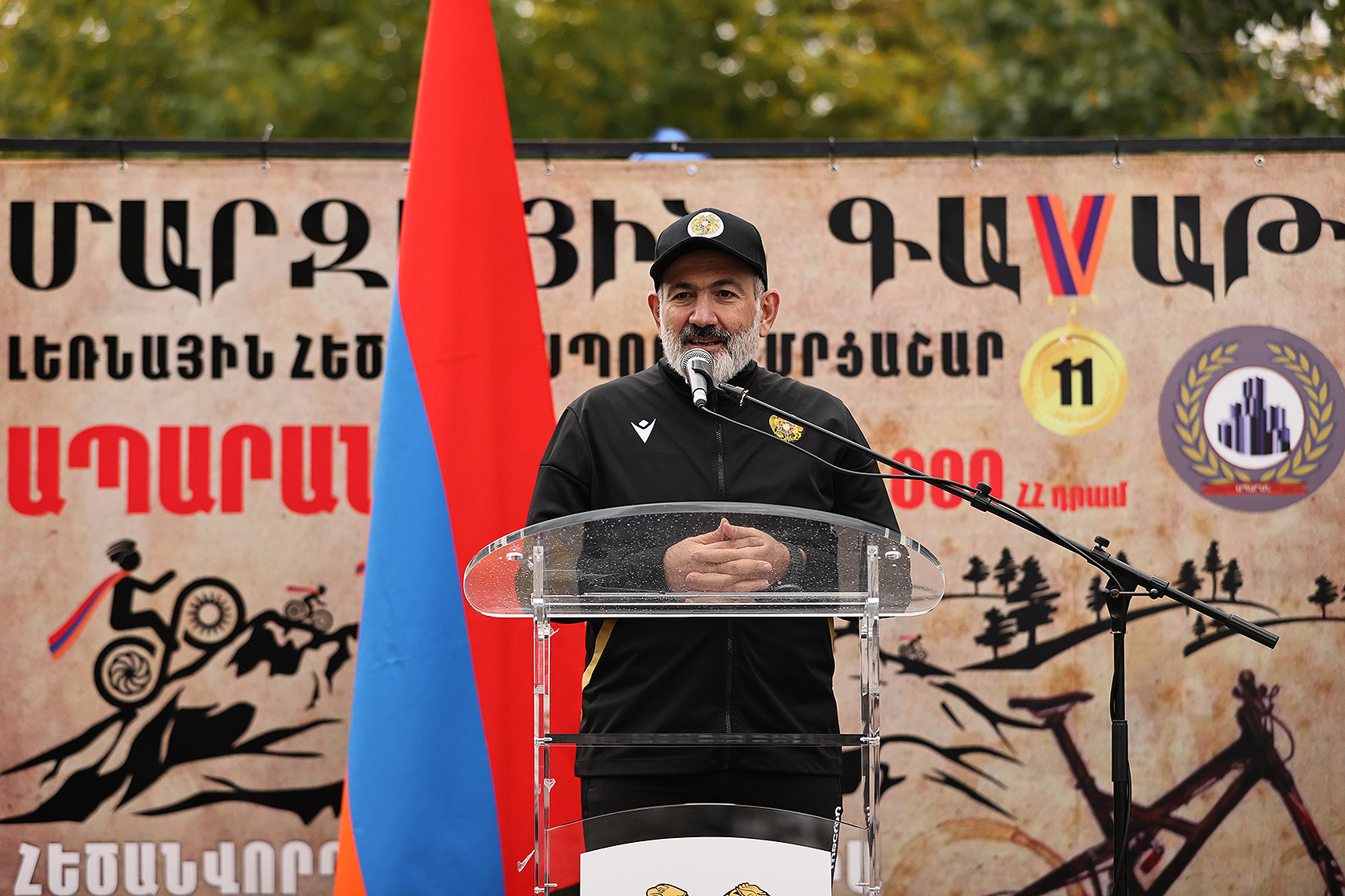 Վարչապետը ոչ մրցութային կարգով մասնակցել է «Մարզային գավաթ» լեռնային հեծանվասպորտի 11-րդ մրցաշարին
