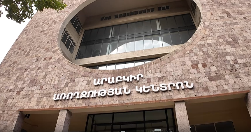 «Արաբկիր» առողջության կենտրոնը նորոգվում է