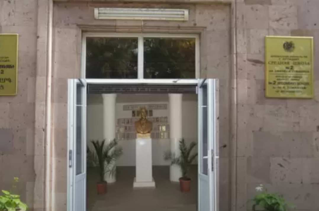 Արտաշատում ուսուցչուհին ջրի շշով հարվածներ է հասցրել 6-րդ դասարանի 3 աշակերտների, որոնք ստացել են մարմնական վնասվածքներ