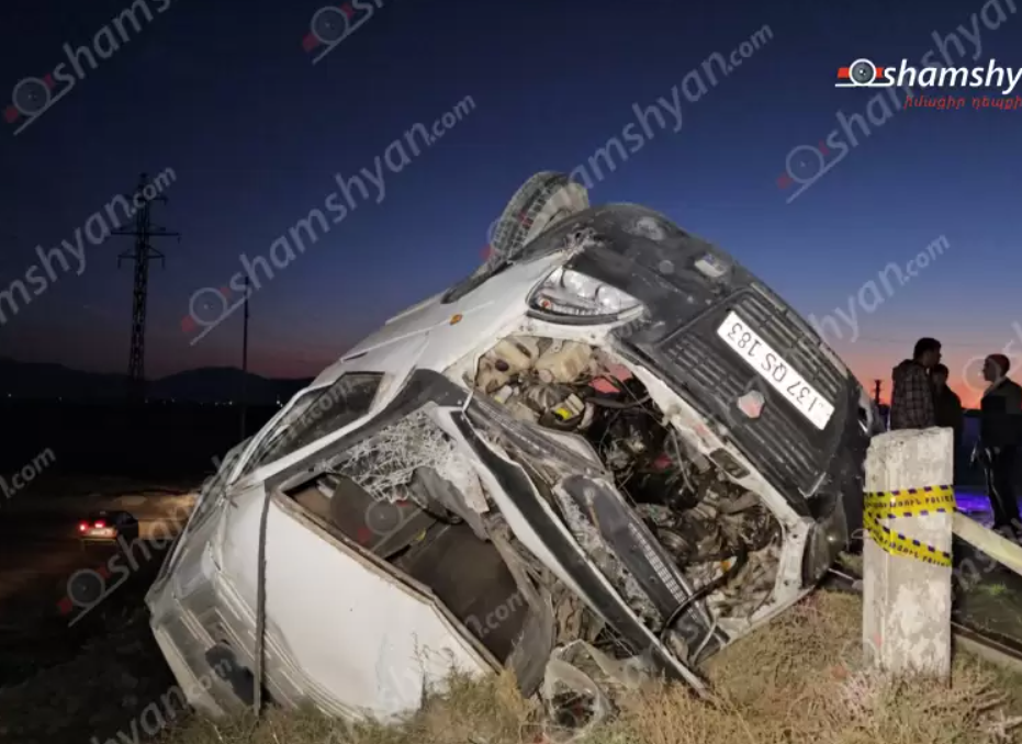 Խոշոր ավտովթար՝ Արմավիրի մարզում․ կան տուժածներ