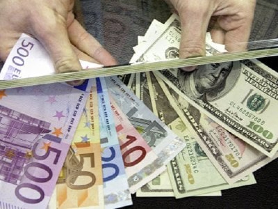 Տարադրամի փոխարժեքները հոկտեմբերի 17-ին