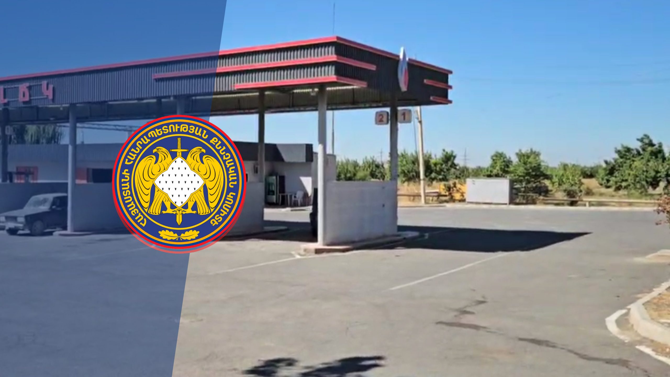 Պարզվել են Սուրենավանում տեղի ունեցած՝ զենքի գործադրմամբ խուլիգանության դեպքի էական հանգամանքներ. մեկ անձ կալանավորվել է