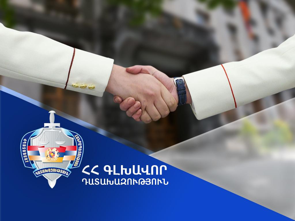 Դատախազությունը հայտարարում է բաց մրցույթ՝ դատախազների թեկնածությունների ցուցակի համալրման նպատակով