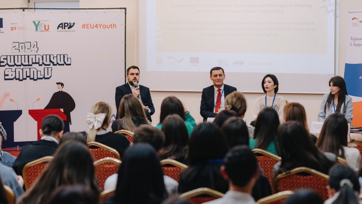 Ամենամյա երիտասարդական ֆորումը համախմբել էր շուրջ 150 երիտասարդի