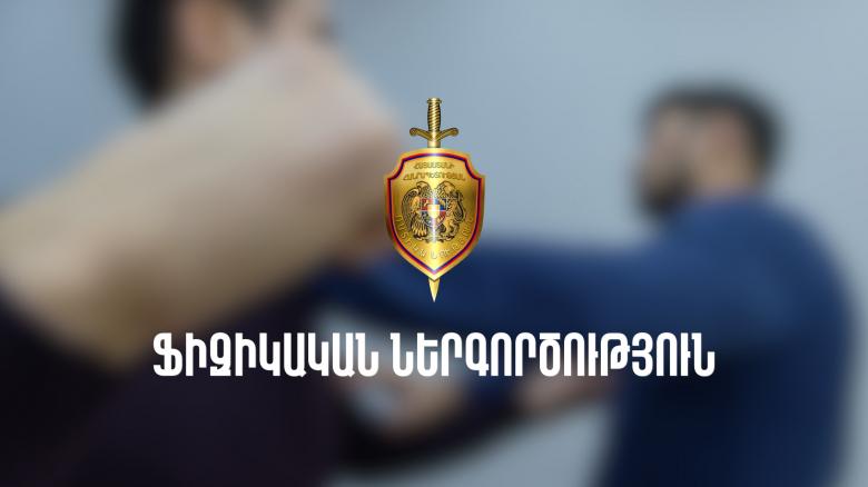Ծեծկռտուք քոլեջում. երկու ուսանողի մոտ դանակ է հայտնաբերվել