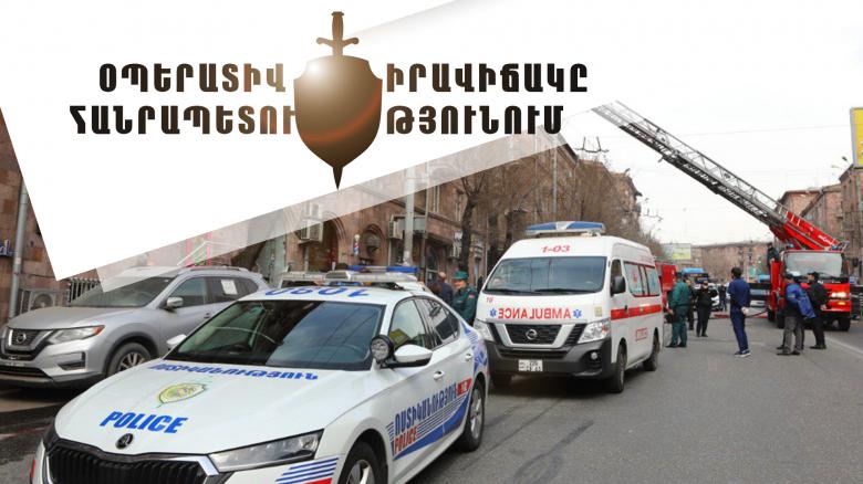 Օպերատիվ իրավիճակը հանրապետությունում հոկտեմբերի 7-8-ը