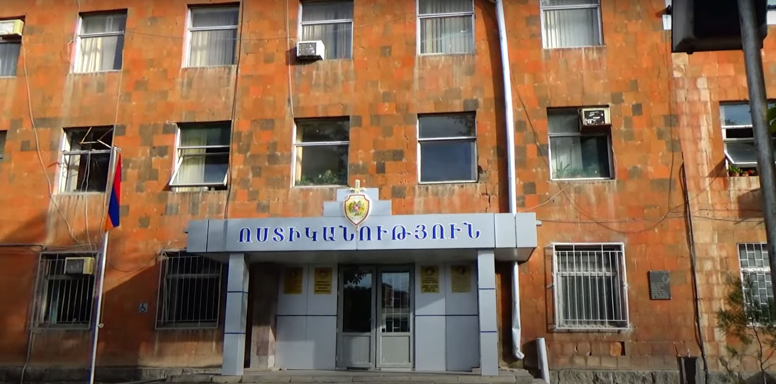 Վաղարշապատի բաժնի ոստիկանները թմրանյութի ապօրինի շրջանառության դեպքեր են բացահայտել