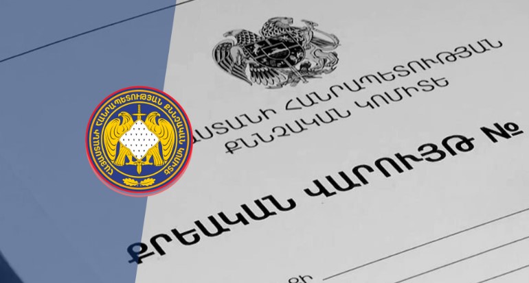 Զինծառայող Աղասի Դալլաքյանի մահվան հանգամանքները պարզվում են նախաքննությամբ