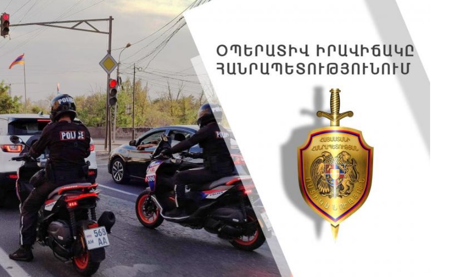 Օպերատիվ իրավիճակը հանրապետությունում հոկտեմբերի 15-ից 16-ը