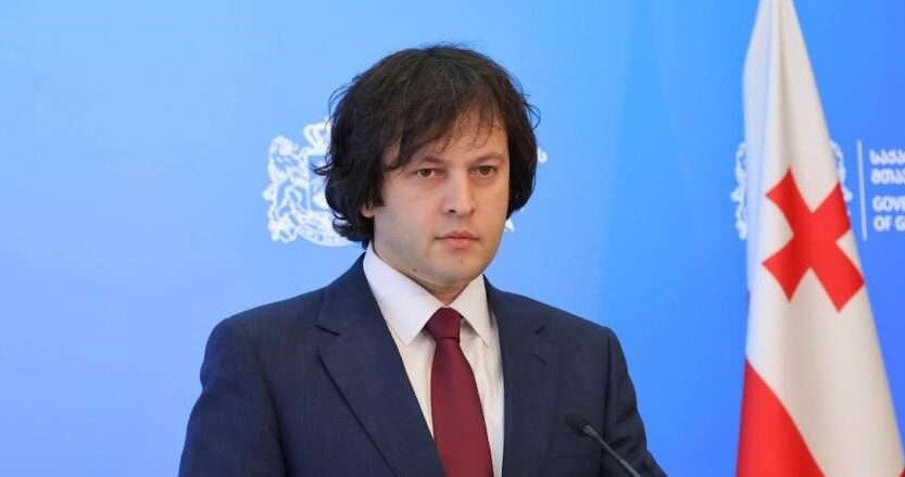 Վրաստանի վարչապետը բացառում է կրկնակի խորհրդարանական ընտրությունները