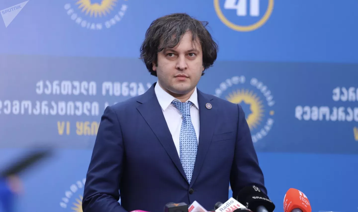 Կոբախիձեն պատմել է, թե ինչ քաղաքականություն է վարելու Վրաստանը Ռուսաստանի նկատմամբ