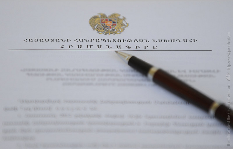 ՀՀ նախագահի հրամանագրերով՝ Գնել Սանոսյանն ու Վահե Ղազարյանն ազատվել են զբաղեցրած պաշտոններից
