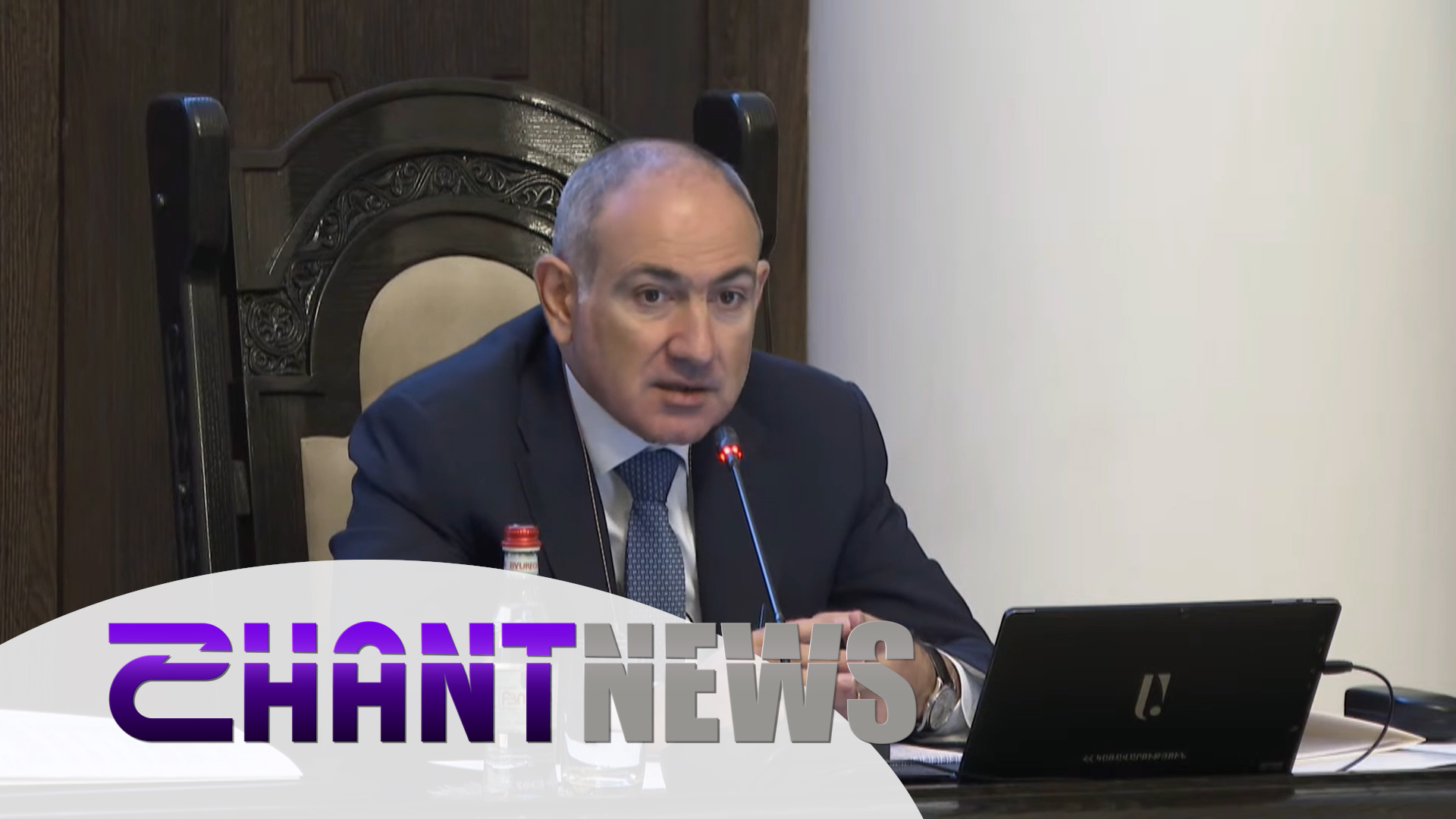 Բարեփումներ՝ ոստիկանության համակարգում գործադիրի այսօրվա նիստը
