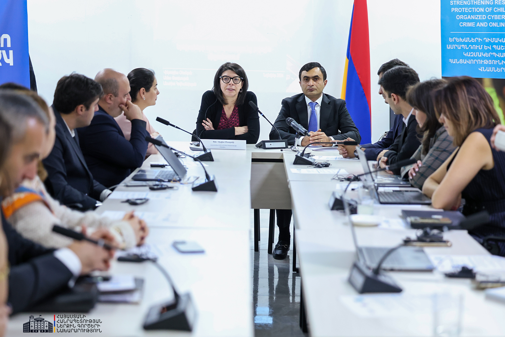 Քննարկում՝ «Երեխաներին կազմակերպված կիբերհանցագործություններից և առցանց վտանգներից պաշտպանելու դիմակայունության ամրապնդում և երեխաների պաշտպանություն» ծրագրի շրջանակներում