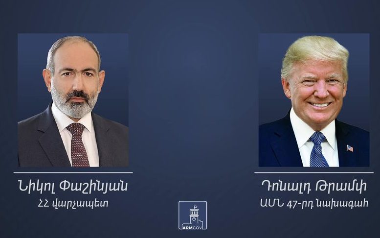 Համոզված եմ, որ Ձեր նախագահության օրոք ՀՀ-ԱՄՆ հարաբերություններն էլ ավելի կամրապնդվեն. Նիկոլ Փաշինյանը՝ Թրամփին