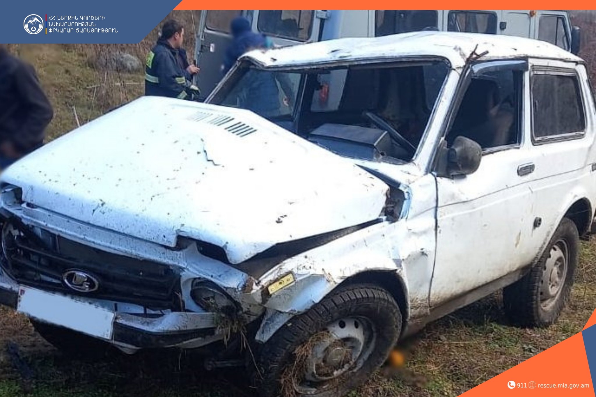 Մեքենան գլորվել է ձորը. կա տուժած