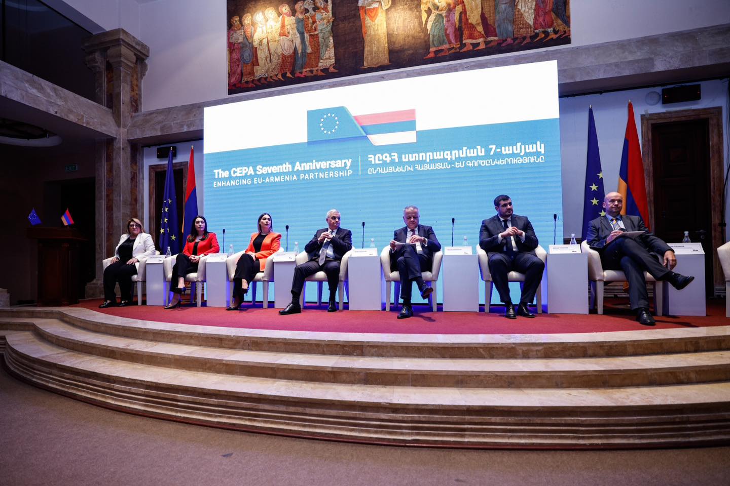 Կայացել է ՀԸԳՀ ստորագրման յոթամյակին նվիրված միջոցառում