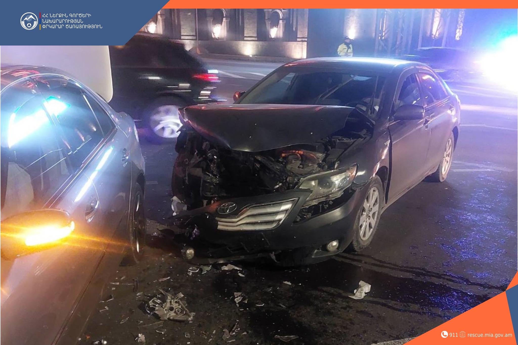 Բախվել են ավտոմեքենաներ․ կան տուժածներ