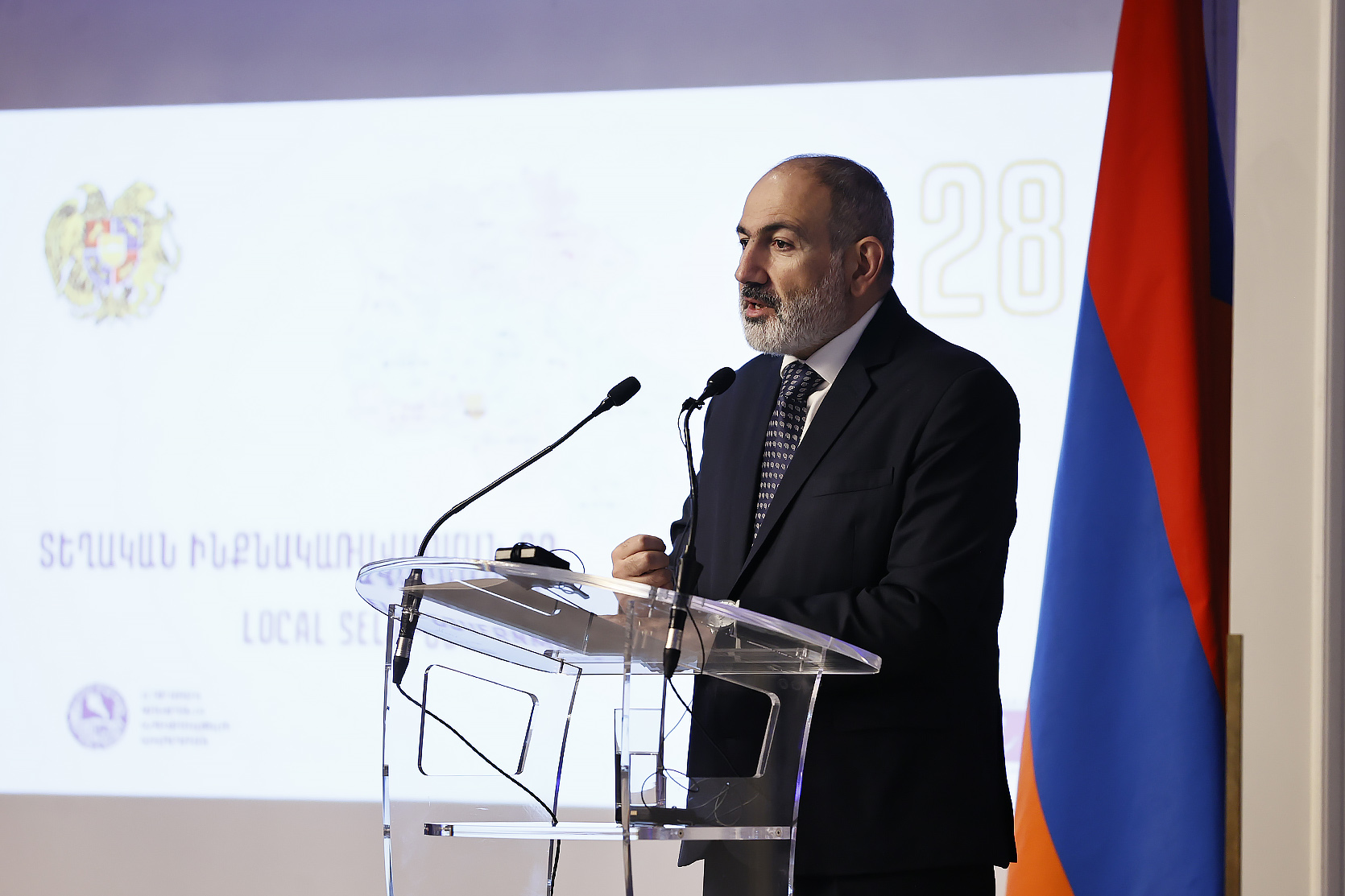 Պետք է մեր սոցիալ-հոգեբանությունը որոշակիորեն փոխենք՝ արձանագրելով, որ մեր պետությունն է մեր ամրոցը, իսկ մեր տունը՝ մեր բնակավայրը. վարչապետ
