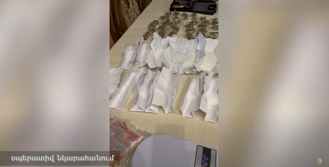 ՔՈԳՎ ծառայողները բացահայտել են ապօրինի թմրաշրջանառության հերթական դեպքը