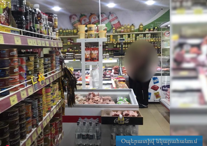 ՊԵԿ-ը բացահայտել է սննդամթերքի առևտրի ոլորտում իրացման շրջանառության թերհայտարարագրման դեպք