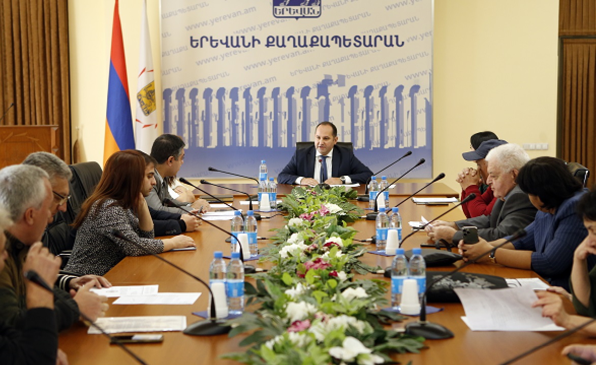 Կայացել է Երևանի քաղաքապետին կից քաղաքային համայնքի զարգացման հնգամյա ծրագրի և տարեկան բյուջեի կառավարման խորհրդի  նիստը