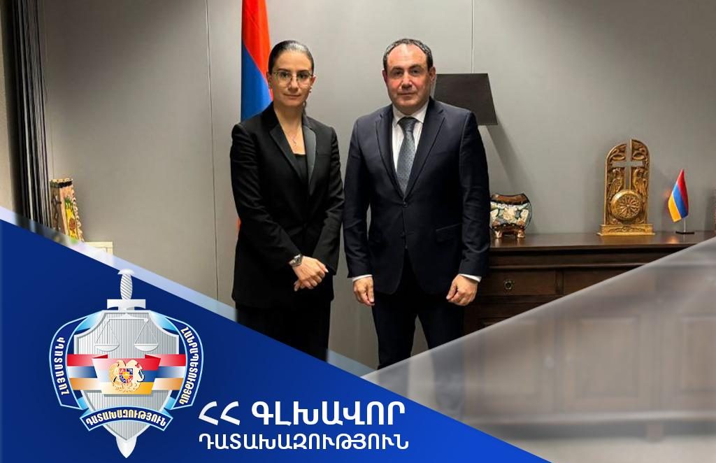 Գլխավոր դատախազը Հաագայում հանդիպել է ՄԱԿ-ի արհեստական բանականության կենտրոնի ղեկավարին
