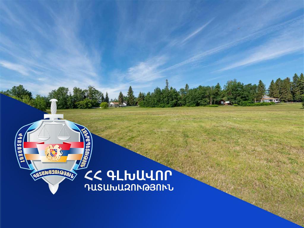 Դատախազի միջնորդագրի հիման վրա՝ Արարատի մարզի համայնքներից մեկի նախկին ղեկավարի կողմից հափշտակված 3 անշարժ գույքերը վերադարձվել են համայնքին