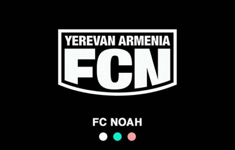 «Նոան» երկրպագուների համար ուղեգիր կխաղարկի դեպի Սերբիա