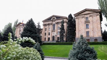 Արձանագրություն Մրցակցության պաշտպանության հանձնաժողովի անդամ Կարեն Սեդրակյանի լիազորությունները դադարած համարելու մասին