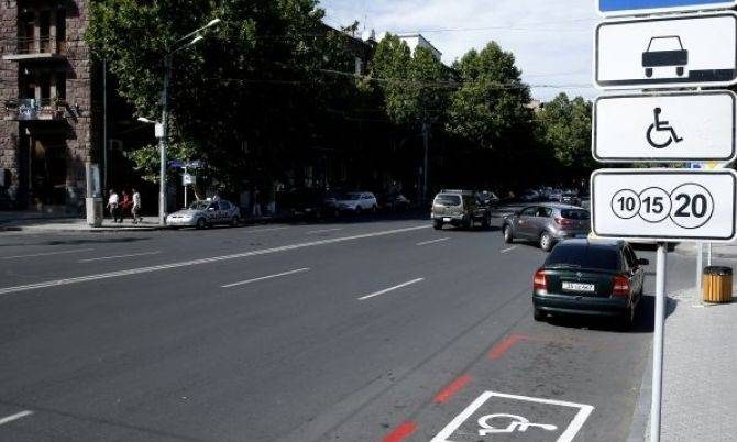 Քաղաքապետարանը կբողոքարկի ավտոկայանատեղիներում կայանելու համար սահմանված դրույքաչափերը անվավեր ճանաչելու դատարանի որոշումը