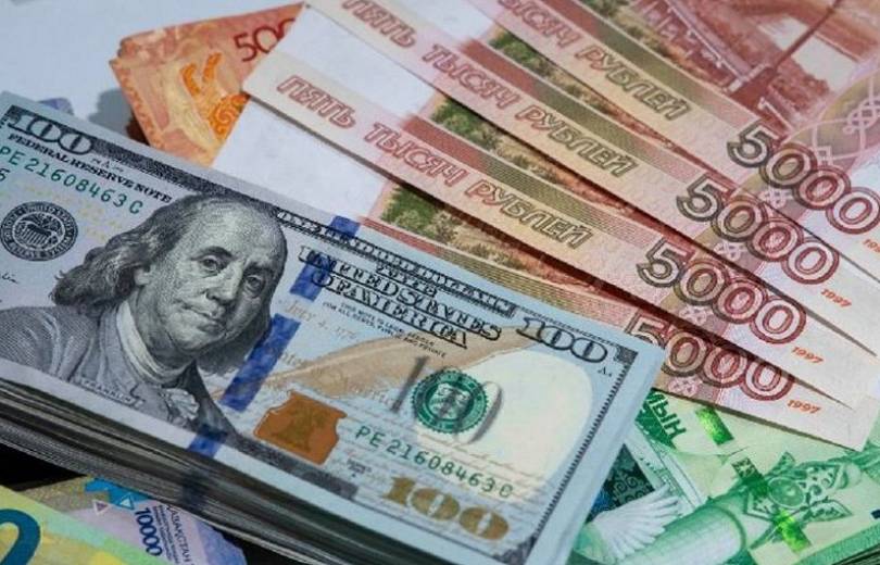 Տարադրամի փոխարժեքները դեկտեմբերի 8-ին