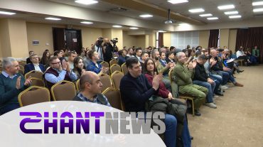Կայացել է «Ոգեզէն» համահայկական հարթակի տարեկան ամփոփիչ համաժողովը