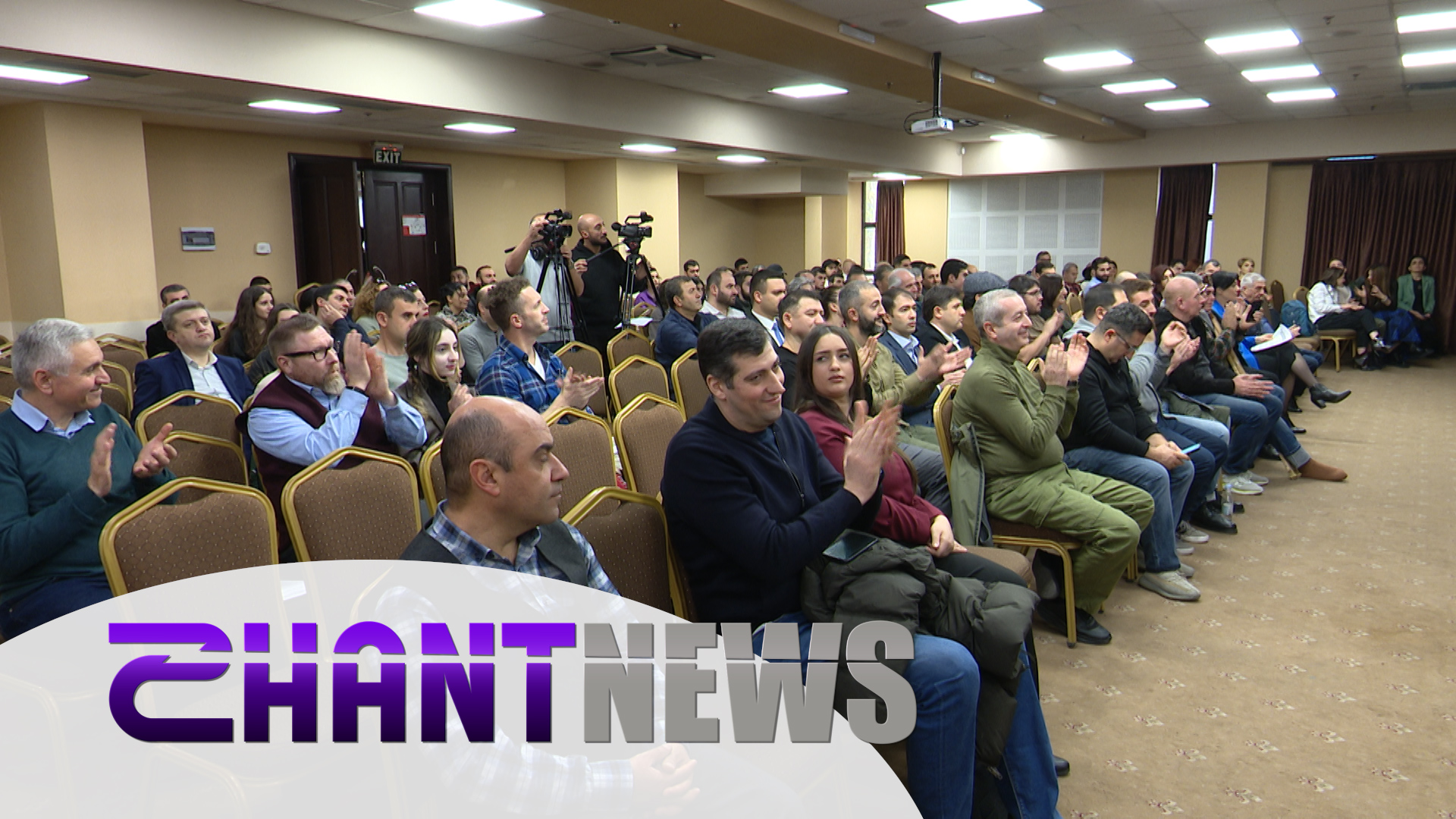 Կայացել է «Ոգեզէն» համահայկական հարթակի տարեկան ամփոփիչ համաժողովը