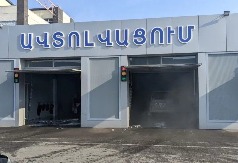 5 ավտոլվացման կետի գործունեություն կասեցվել է․ ԲԸՏՄ